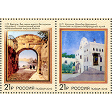Россия. Совместный выпуск Российской Федерации и Республики Мальта. Искусство. Сцепка из 2 марок