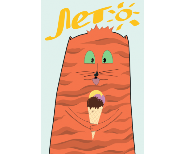 "Лето". Design: Still Hobby (VIPA)