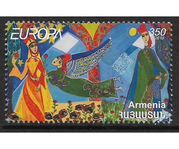 Армения. EUROPA-CEPT. Детские книги. Марка
