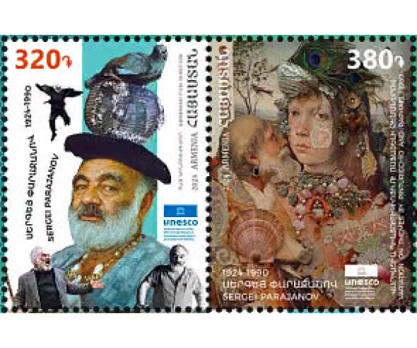Армения. Выдающиеся армяне. 100 лет со дня рождения Сергей Параджанова. Серия