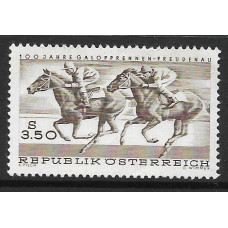 Австрия. 100-летие галопных гонок в Вене-Фройденау. Марка Австрия. 100-летие галопных гонок в Вене-Фройденау. Марка