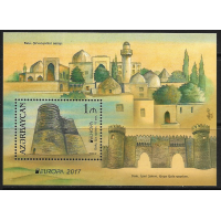 Азербайджан. EUROPA-CEPT. Замки и крепости. Блок