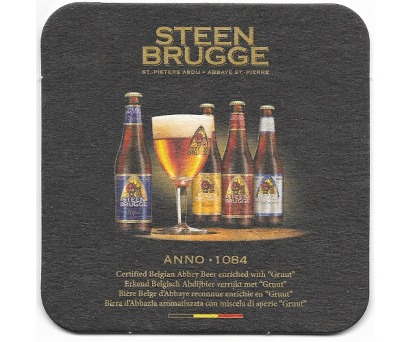 Бирдекель "Steen Brugge"