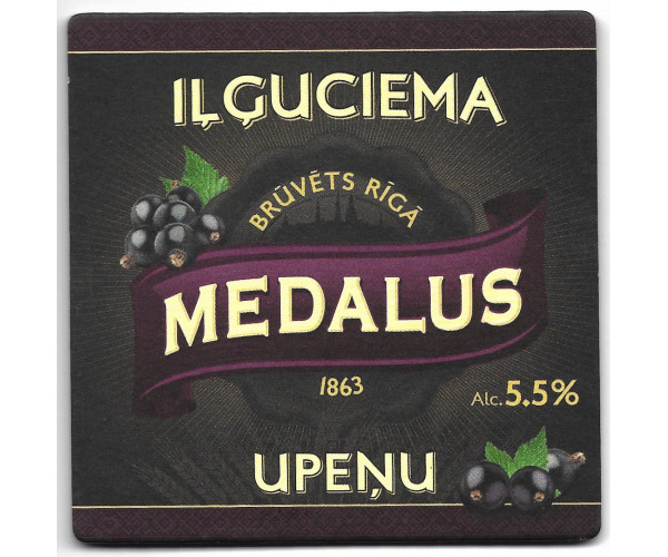 Бирдекель "MEDALUS. UPENU"