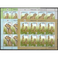 Белоруссия. WWF. Суслик. 4 листа малого формата