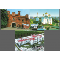 Белоруссия. Белорусский край. Брестчина. 3 картмаксимума 