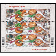 Белоруссия. Белорусская кухня. Мачанка и холодник. Лист малого формата