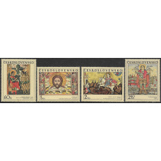 Чехословакия. Словацкие иконы. Серия
