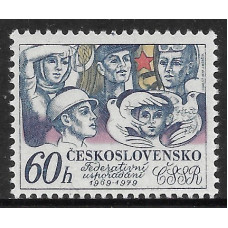Чехословакия. 10-я годовщина принятия Федеральной конституции. Марка