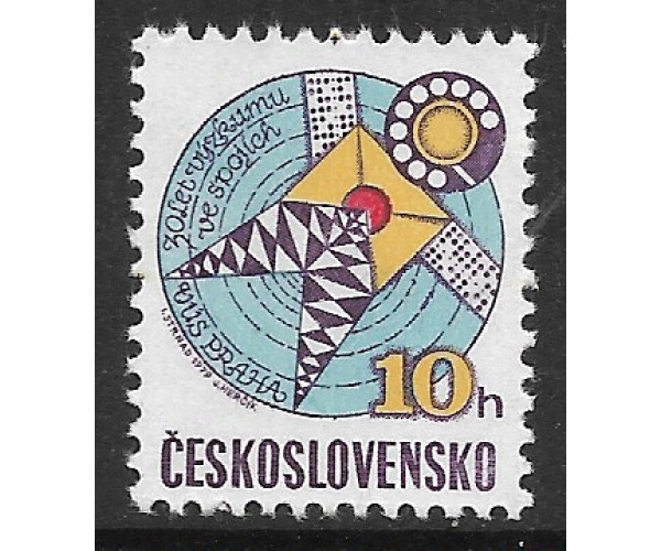 Чехословакия. 30-летие коммуникационных исследований. Марка