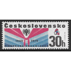 Чехословакия. 30-летие Чехословацкой пионерской организации . Марка