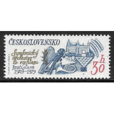 Чехословакия. 50-летие симфонического оркестра Словацкого радио. Марка