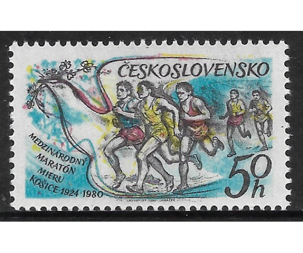 Чехословакия. Кошицкий марафон мира. Марка