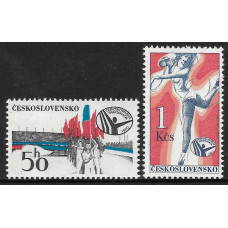 Чехословакия. Национальная спартакиада 1980 года. Серия Чехословакия. Национальная спартакиада 1980 года. Серия