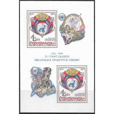 Чехословакия. 35 лет ООН. Лист малого формата Чехословакия. 35 лет ООН. Лист малого формата