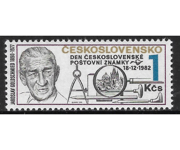 Чехословакия. День почтовой марки. 5 лет со дня смерти гравёра Ярослава Гольдшмида. Марка