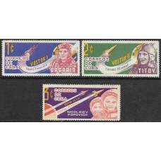 Куба. Космонавты. Гагарин, Титов, Николаев, Попович. Серия из 3 марок