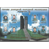 ДНР. Герои Донецкой Народной Республики. Блок