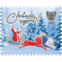 ДНР. С Новым 2026 годом! Виньетка