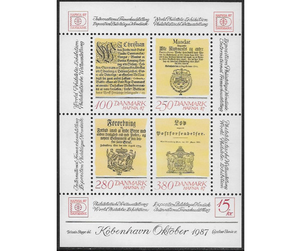 Дания. Международная филателистическая выставка HAFNIA '87, Копенгаген. Выпуск I. Блок