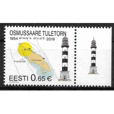 Эстония. Маяк Osmussaare. Марка