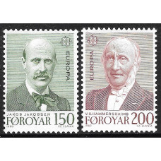 Фарерские острова. EUROPA CEPT. Выдающиеся личности. Серия Фарерские острова. EUROPA CEPT. Выдающиеся личности. Серия