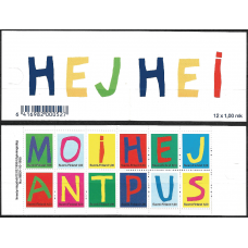 Финляндия. Поздравительные марки "HEJHEI". Буклет