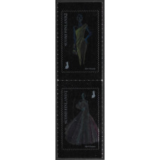 Финляндия. Модельер Mert Otsamo награждён премией «Stamp Art Award 2019». Сцепка