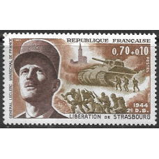 Франция. Освобождение Страсбурга. Генерал Филипп Леклерк. Марка с наклейкой (*) Франция. Освобождение Страсбурга. Генерал Филипп Леклерк. Марка с наклейкой (*)