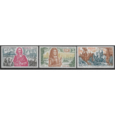 Франция. Великие имена из французской истории (выпуск V). Серия