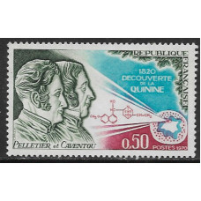 Франция. 150-летие открытия хинина. Марка