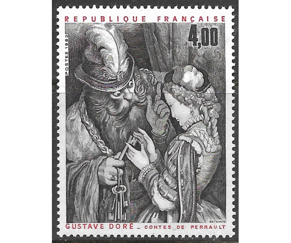 Франция. Живопись. 100 лет со дня смерти Гюстава Доре. Марка