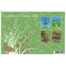 Франция. Международная филателистическая выставка "SALON DU TIMBRE 2010", Париж. Французские сады. Блок