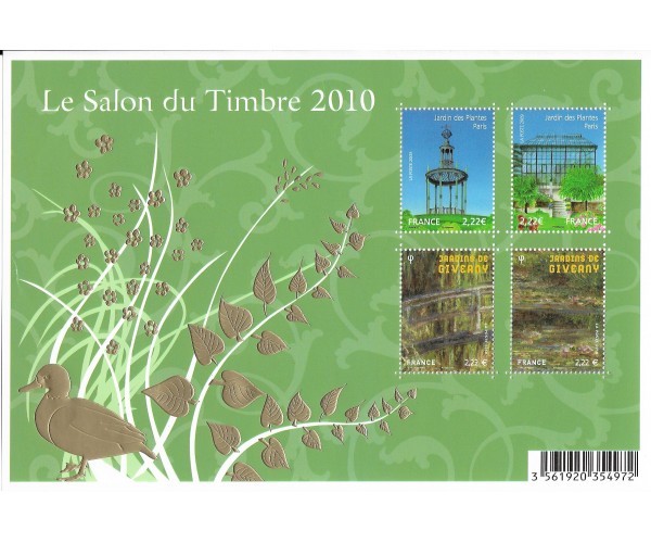 Франция. Международная филателистическая выставка "SALON DU TIMBRE 2010", Париж. Французские сады. Блок