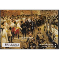Франция. 200-летие осады Хюнинген. Блок