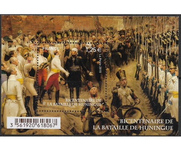 Франция. 200-летие осады Хюнинген. Блок