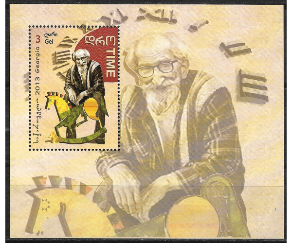 Грузия. "Время". Блок