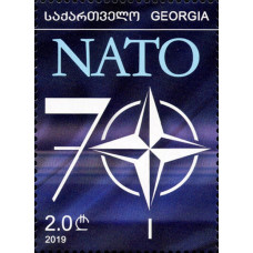 Грузия. 70-летие НАТО. Марка