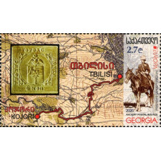 Грузия. EUROPA CEPT. Старинные почтовые маршруты. Марка
