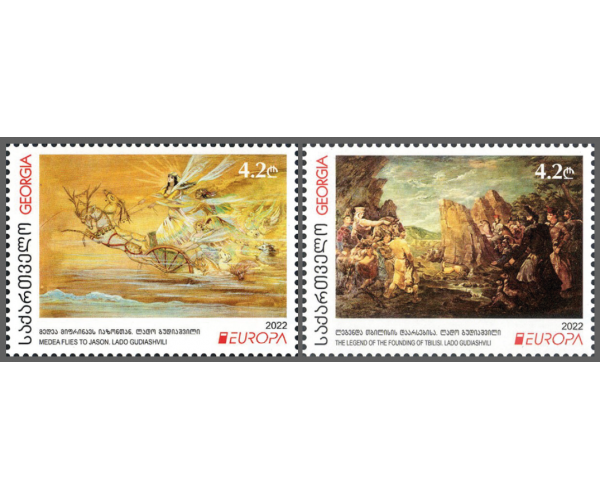 Грузия. EUROPA CEPT. Истории и мифы. Медея и Янос. Легенда об основании Тбилиси. Серия