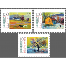 Грузия. Живопись. 100 лет со дня рождения Эдмонда Каландадзе. Серия