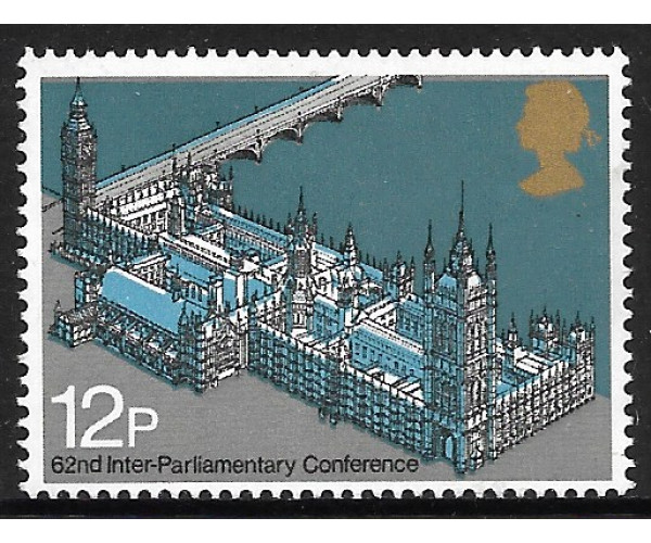 Великобритания. 62-я Межпарламентская конференция. Марка