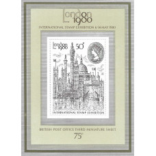 Великобритания. Международная филателистическая выставка LONDON-1980. Блок