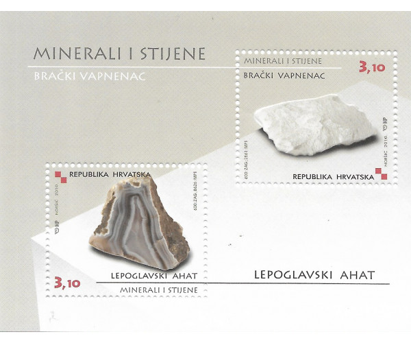 Хорватия. Минералы. Блок