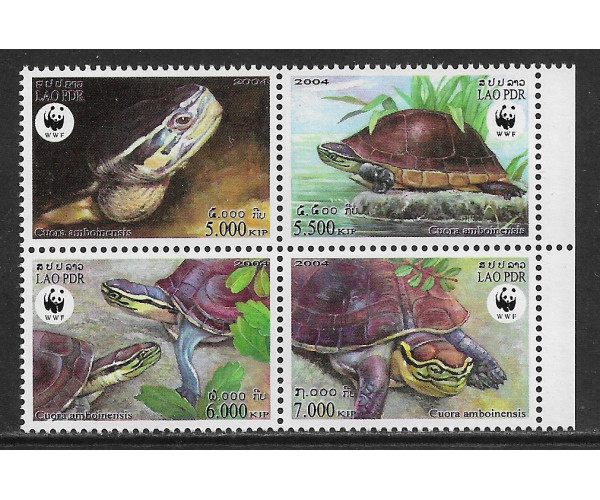 Лаос. WWF. Амбоинская шарнирная черепаха. Сцепка