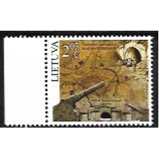 Литва. Памятники техники и архитектуры. Каунасская крепость. Марка
