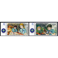 Молдавия. EUROPA CEPT. 100-летие скаутского движения. Серия