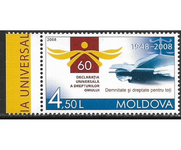 Молдавия. 60-летие Декларации прав человека. Марка