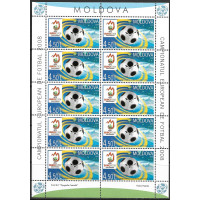 Молдавия. Чемпионат Европы по футболу 2008 года. Лист малого формата