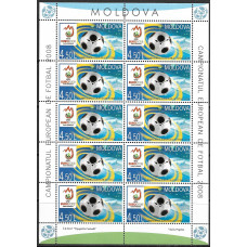 Молдавия. Чемпионат Европы по футболу 2008 года. Лист малого формата